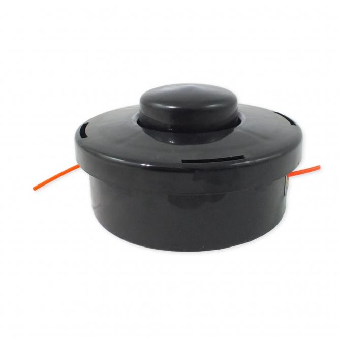 Roçadeira Lateral Profissional Vulcan VR330P 33 CC - à gasolina 2T 1,2 HP